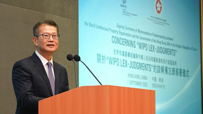 代理记账公司开户报价对比