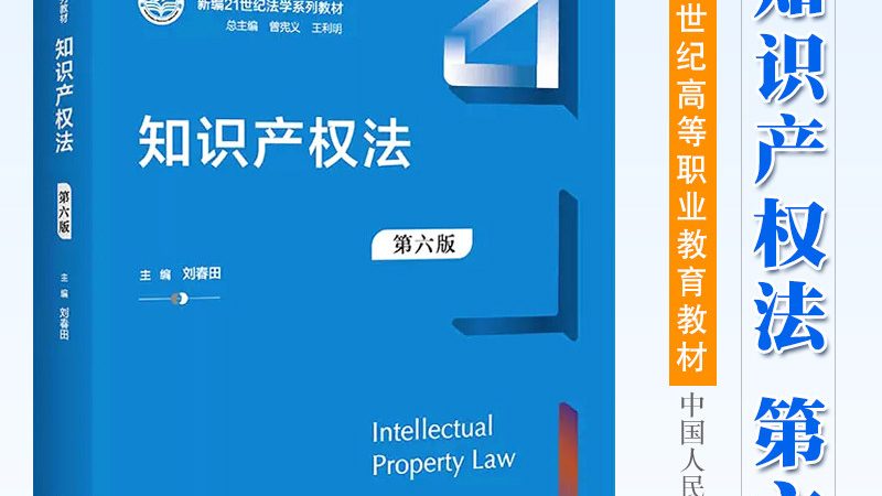 深圳电子申请专利费用减免，操作指南详解