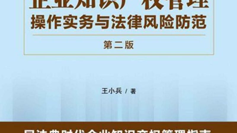 选择代办公司时，应关注以下几点：