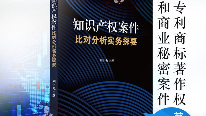 广州资质代办机构哪家正规