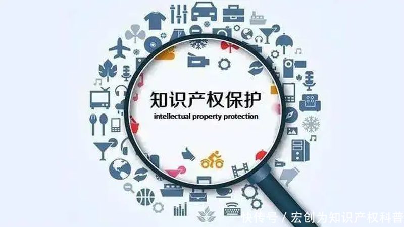 专利商标申请，价格到底差在哪