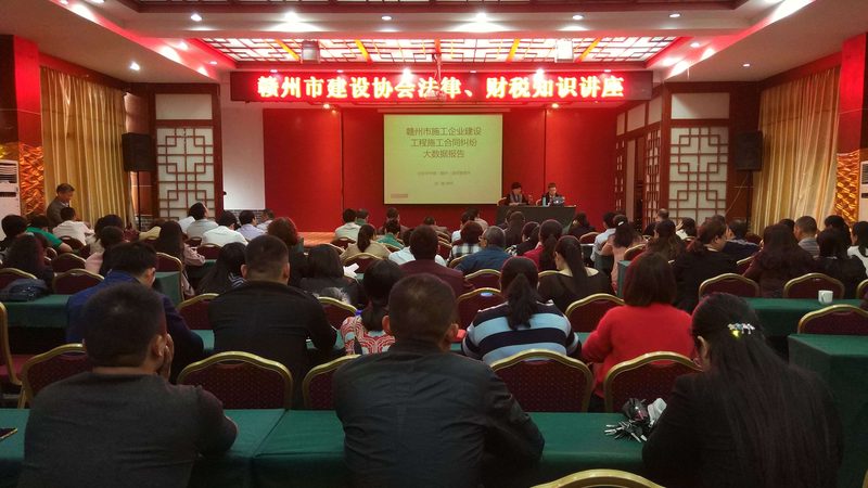 新注册企业银行开户，卡在流程上的时间比想象中长