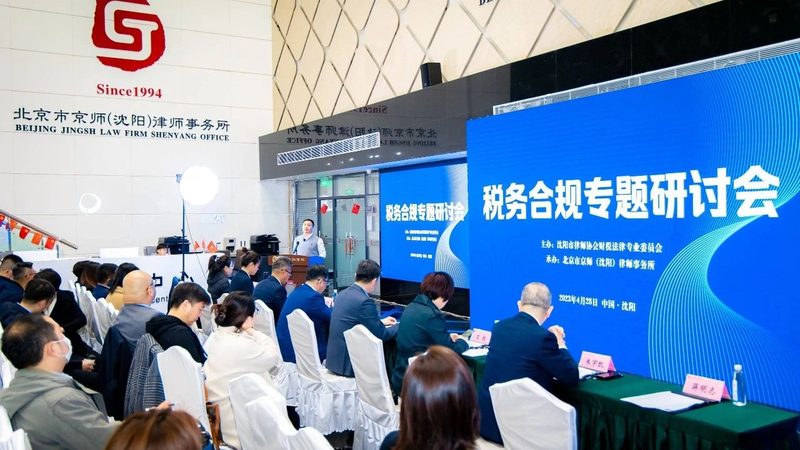 企业经营范围变更：流程详解与实操要点