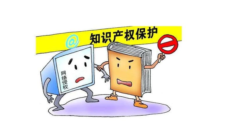 医疗软件专利申请，哪些条件是关键？**