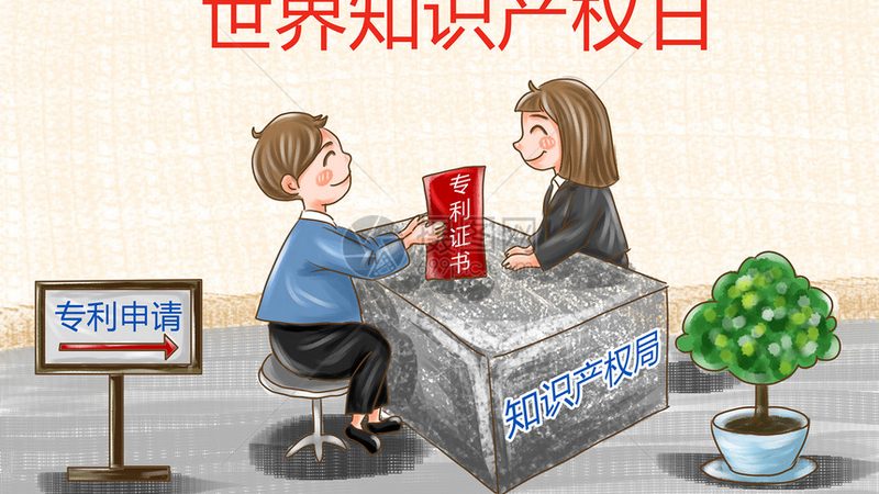 北京企业所得税汇算清缴代理