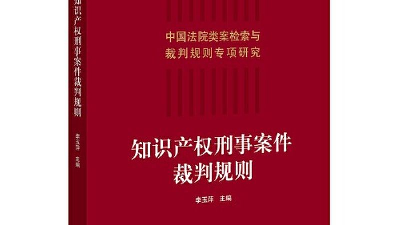 小规模纳税人营业执照加急费用