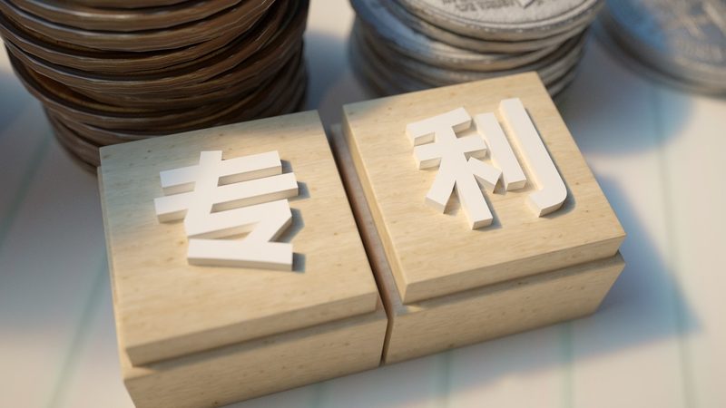 小微企业汇算清缴，如何选择专业代理？**