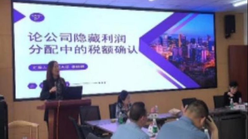 代理机构资质迷雾：北京商标注册背后的隐形门槛