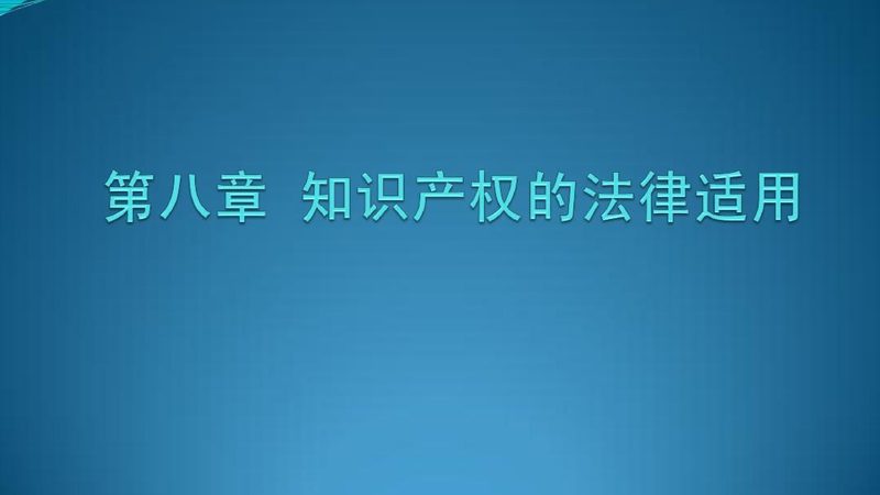 建筑资质代办加盟代理公司资质要求