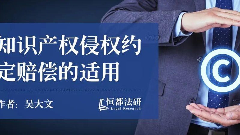 北京注册公司网上办理：便捷通道与注意事项