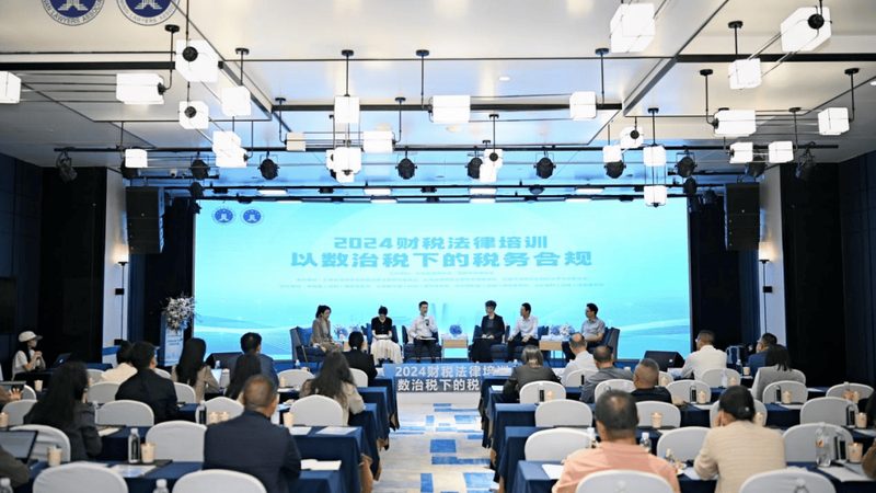 公司核名材料清单：企业起名的合规之路