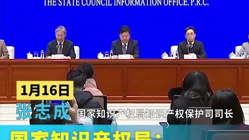 商标异议期和争议期的区别
