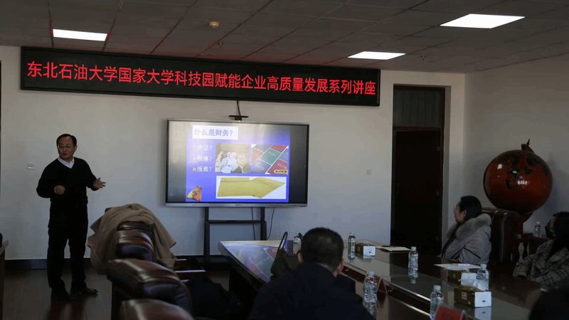 注册资本变更后，股权比例调整的实操指南