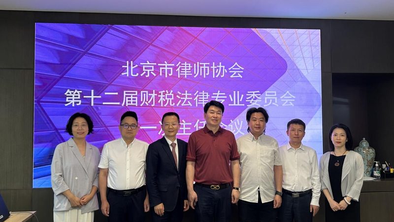 成都商标转让，企业资质要求解析