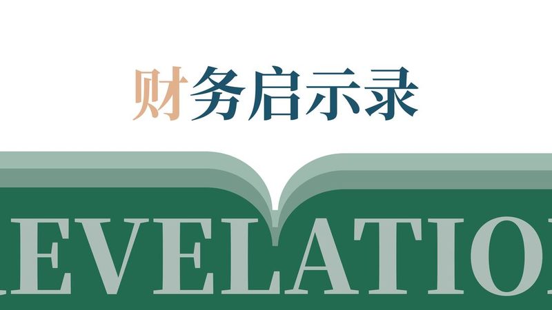 安徽咨询服务有限公司