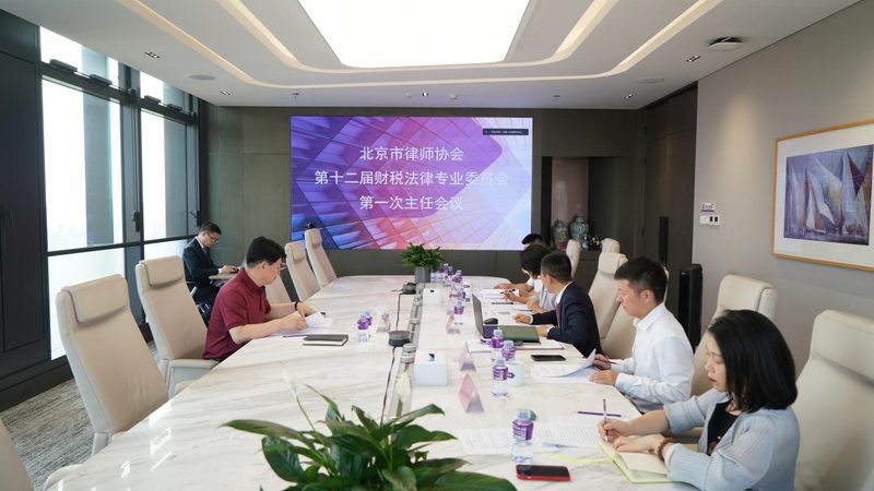 代理记账公司场地要求标准解析